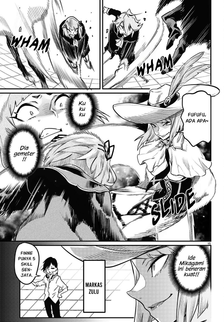 Reincarnation Coliseum Chapter 37 - Page 16