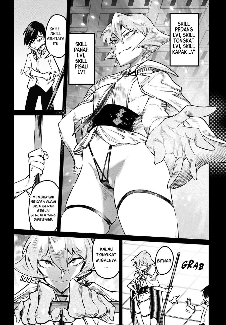 Reincarnation Coliseum Chapter 37 - Page 17