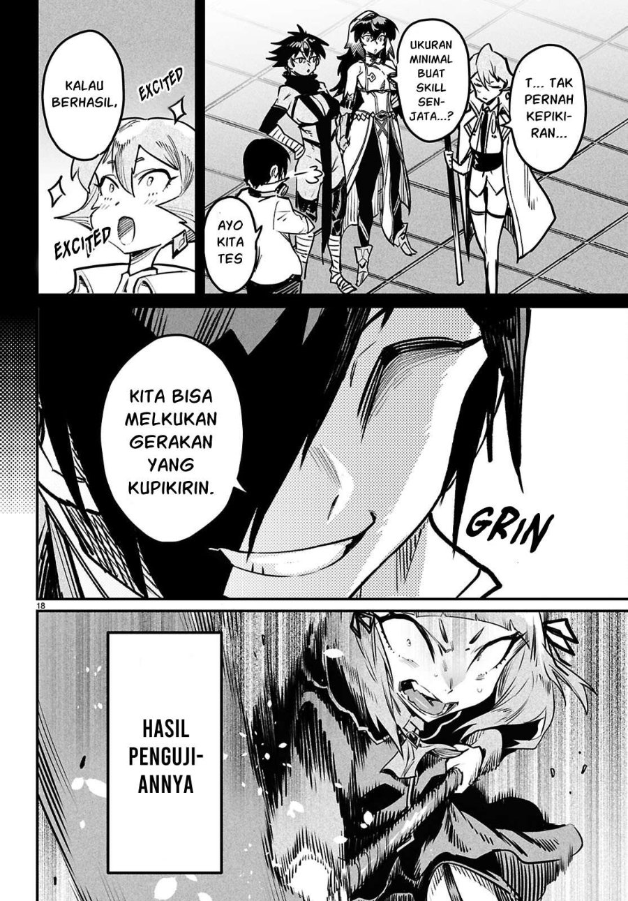 Reincarnation Coliseum Chapter 37 - Page 19