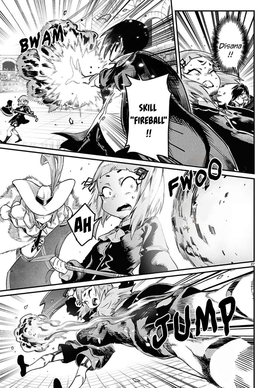 Reincarnation Coliseum Chapter 37 - Page 28