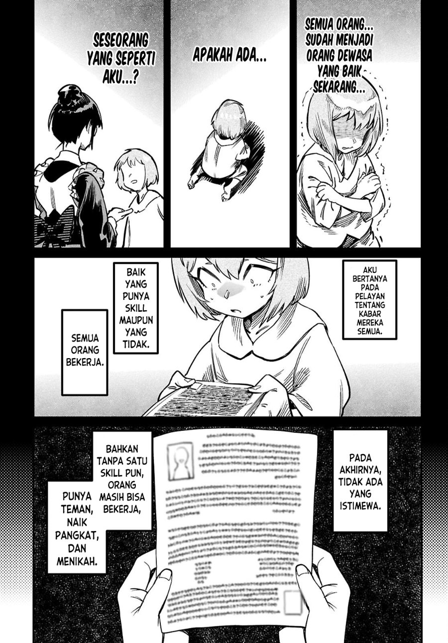 Reincarnation Coliseum Chapter 38 - Page 26