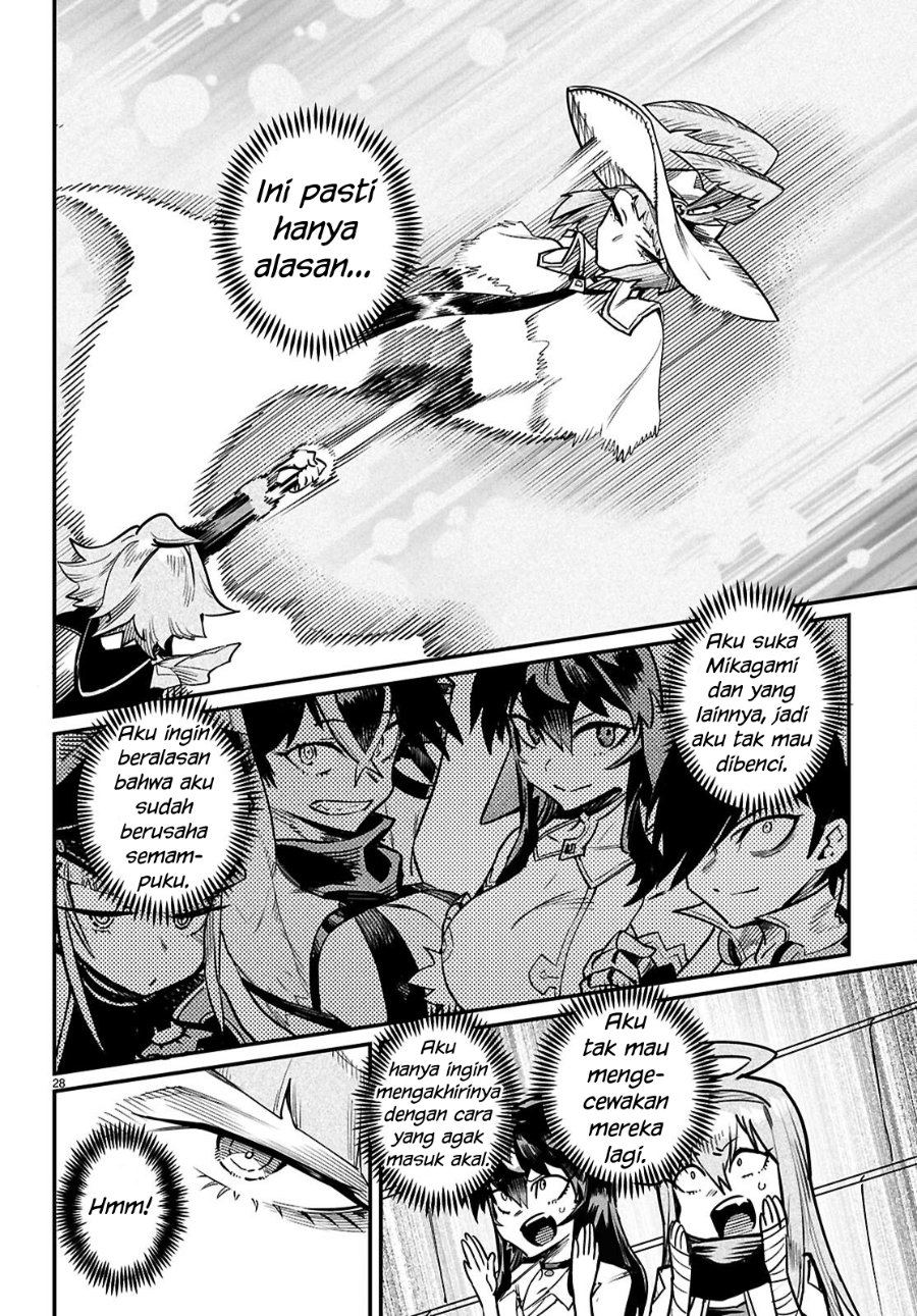 Reincarnation Coliseum Chapter 38 - Page 29