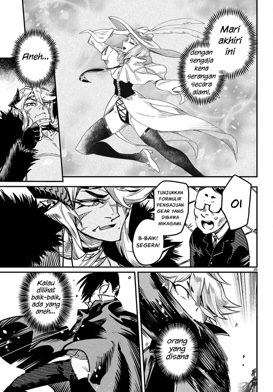 Reincarnation Coliseum Chapter 38 - Page 30