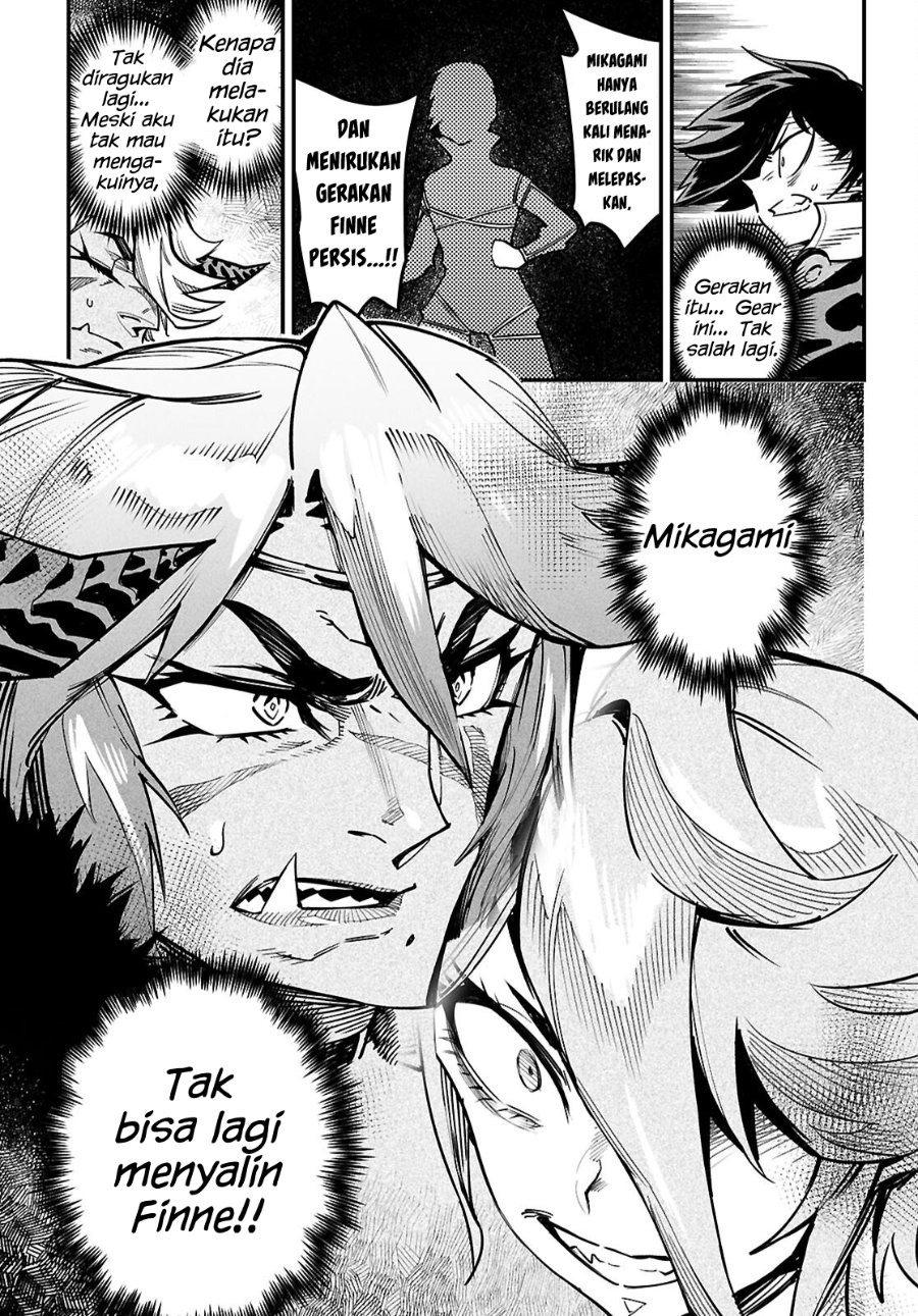 Reincarnation Coliseum Chapter 38 - Page 32