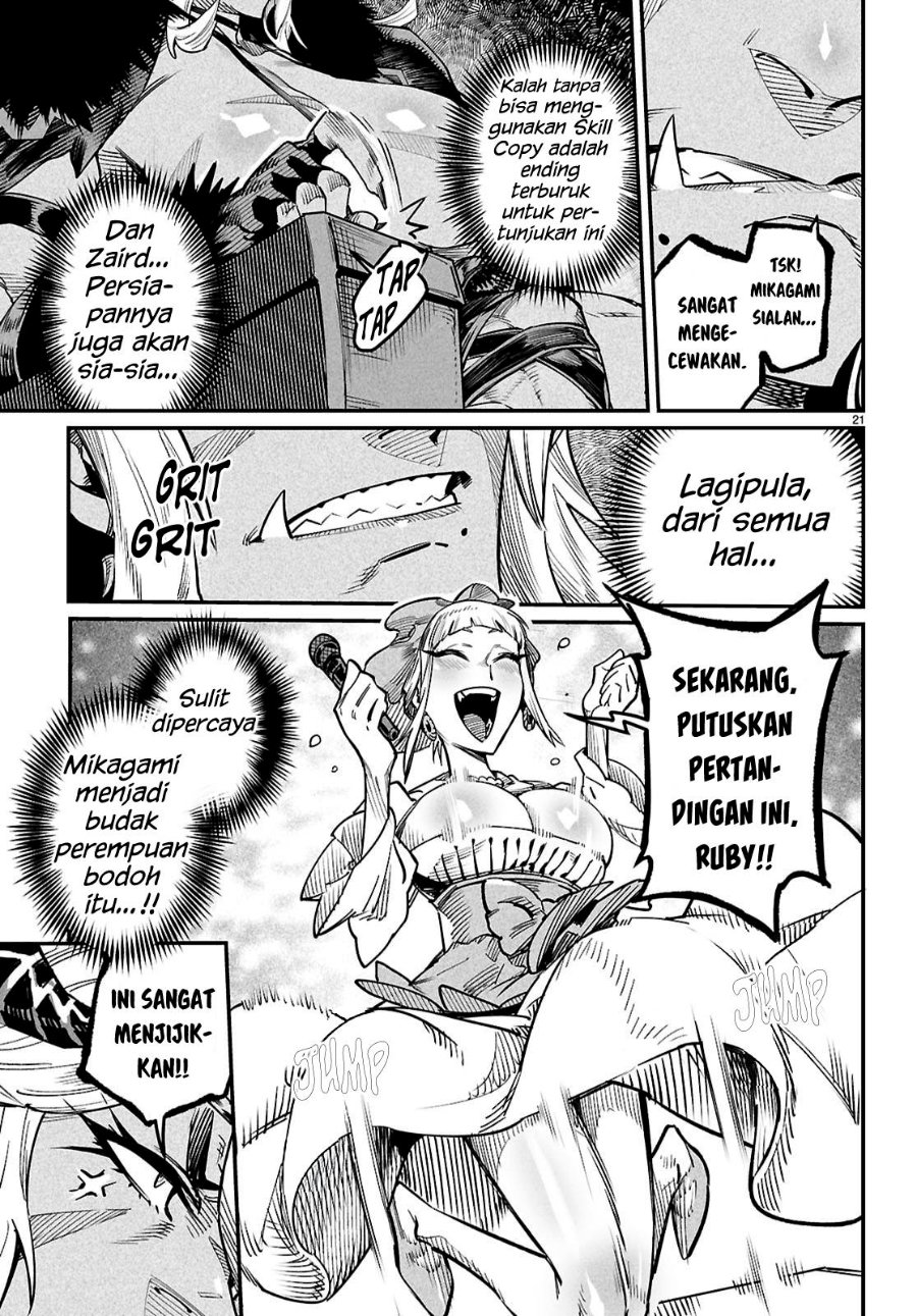 Baca Reincarnation Coliseum Chapter 39 Bahasa Indonesia page 48