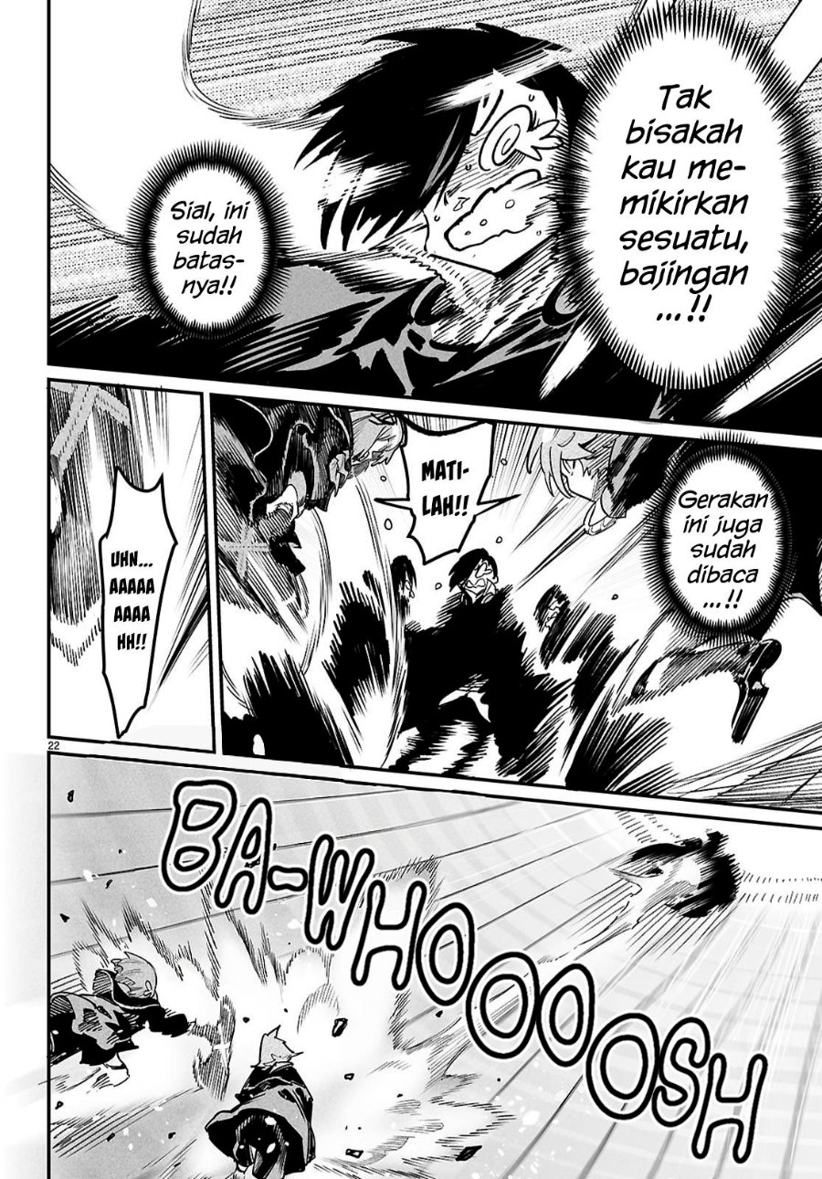 Baca Reincarnation Coliseum Chapter 39 Bahasa Indonesia page 50