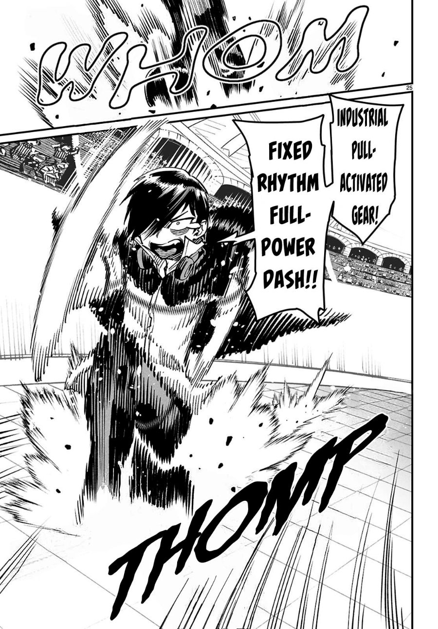 Baca Reincarnation Coliseum Chapter 39 Bahasa Indonesia page 56