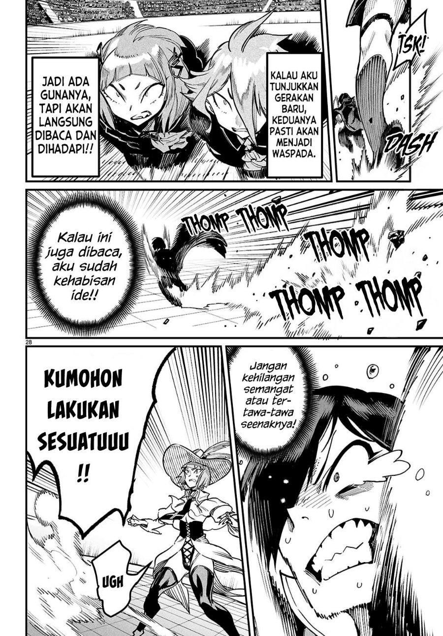 Baca Reincarnation Coliseum Chapter 39 Bahasa Indonesia page 62