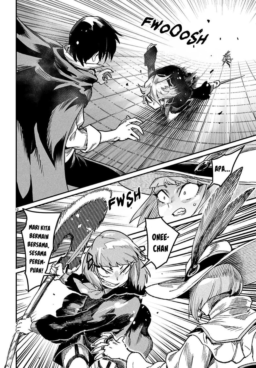 Reincarnation Coliseum Chapter 40 - Page 13