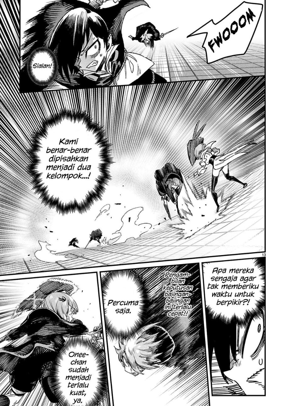 Reincarnation Coliseum Chapter 40 - Page 14