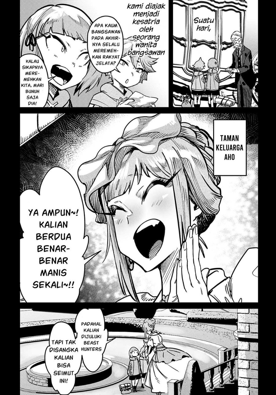 Reincarnation Coliseum Chapter 40 - Page 20