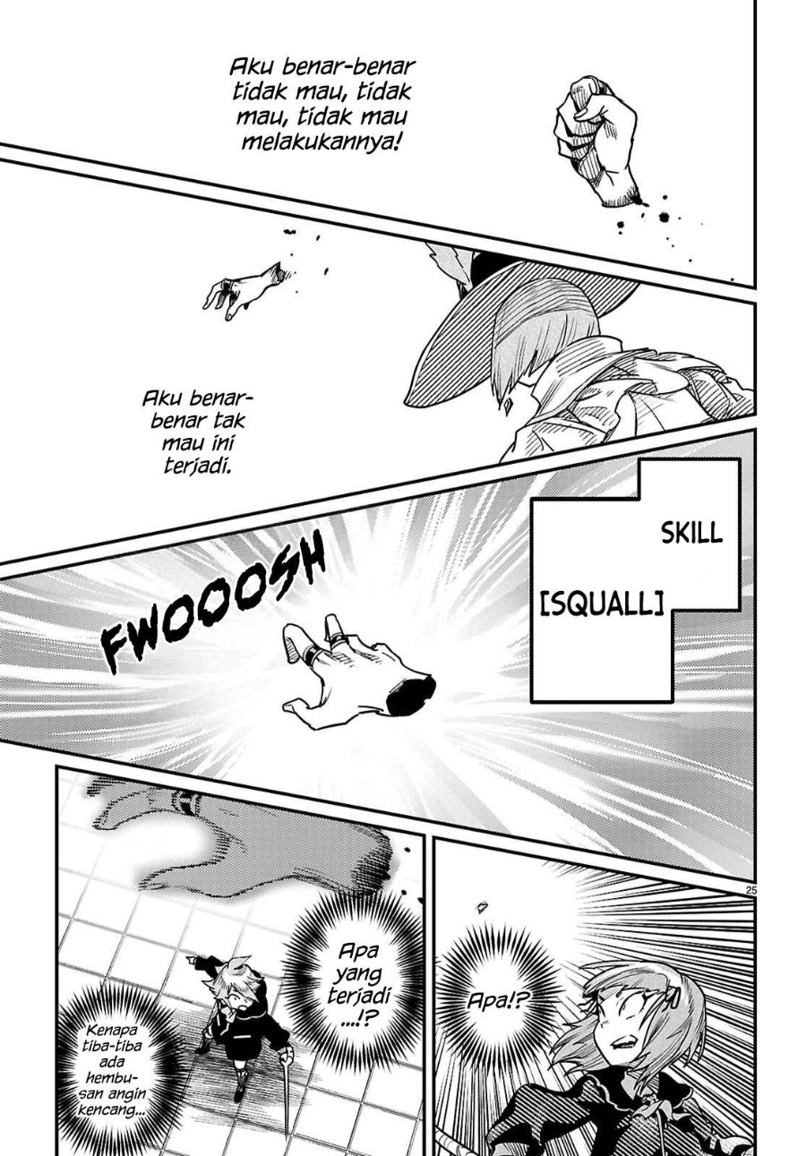 Reincarnation Coliseum Chapter 40 - Page 26