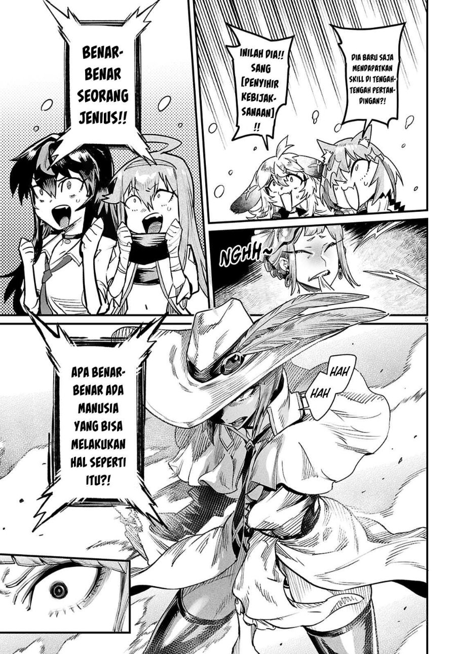 Reincarnation Coliseum Chapter 40 - Page 6