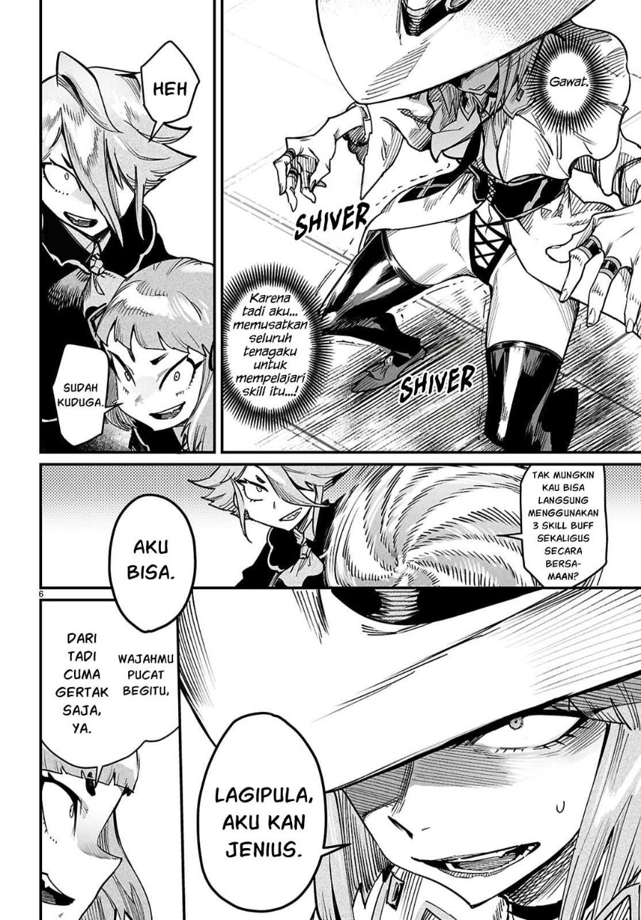 Reincarnation Coliseum Chapter 40 - Page 7