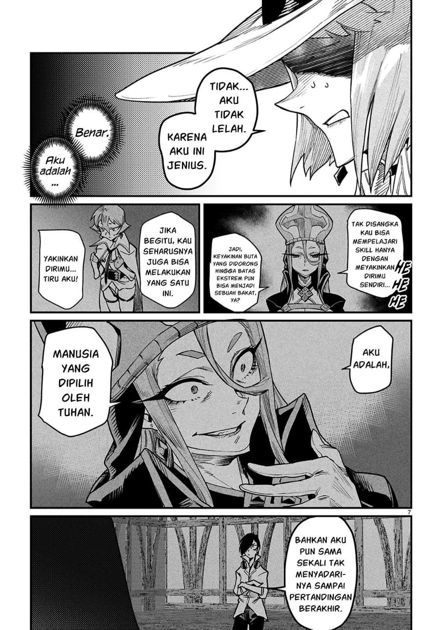 Reincarnation Coliseum Chapter 40 - Page 8