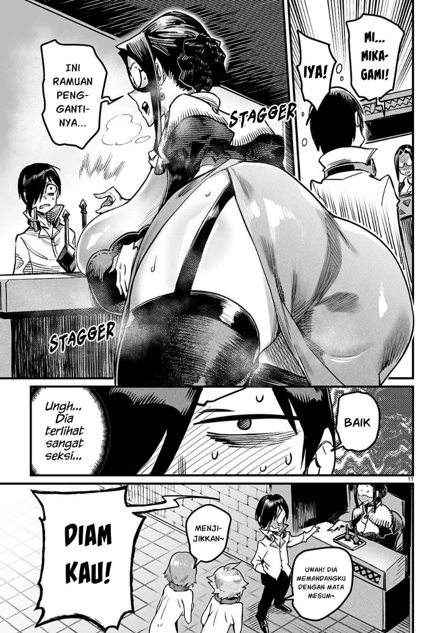 Reincarnation Coliseum Chapter 41 - Page 12