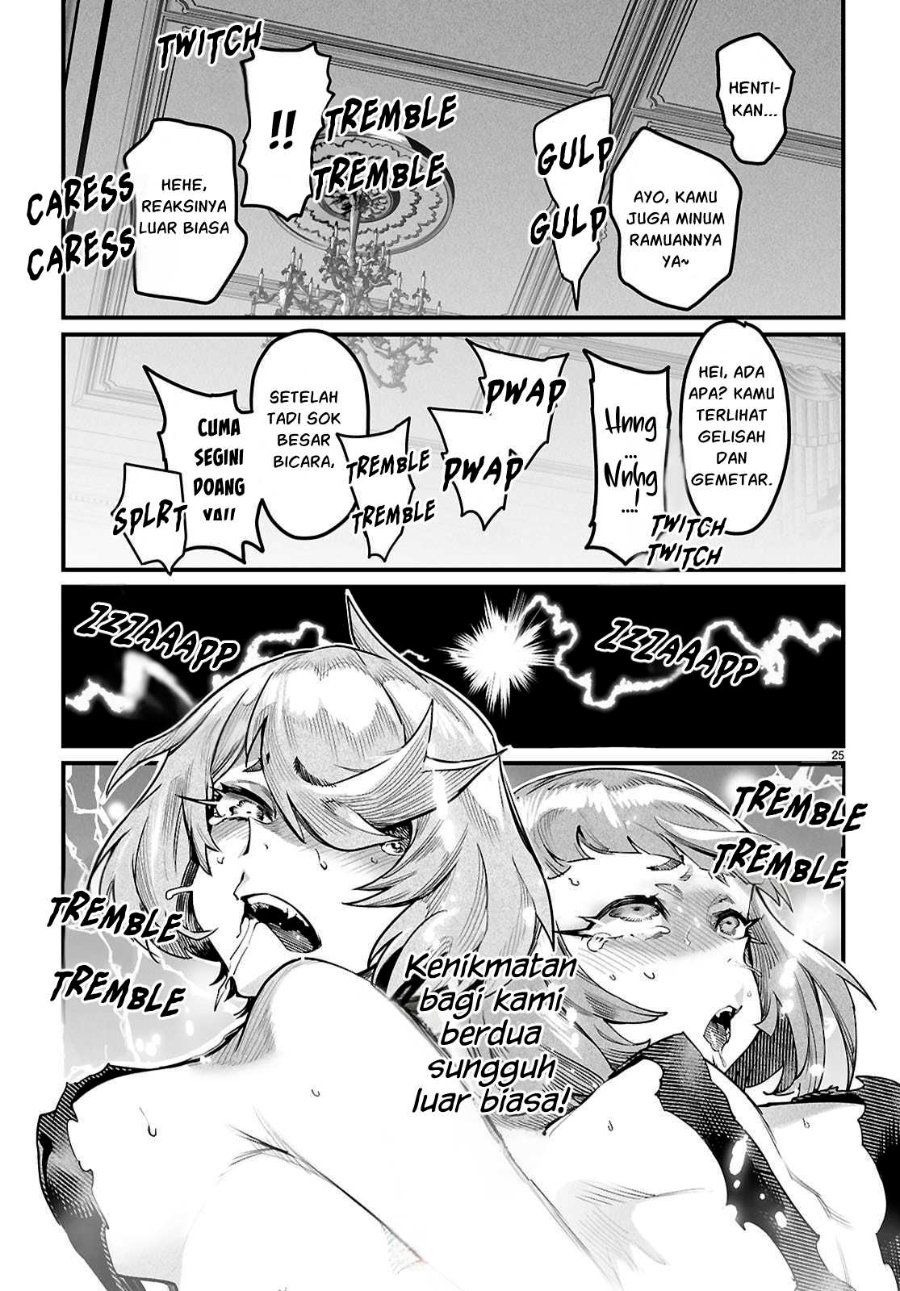 Reincarnation Coliseum Chapter 41 - Page 25
