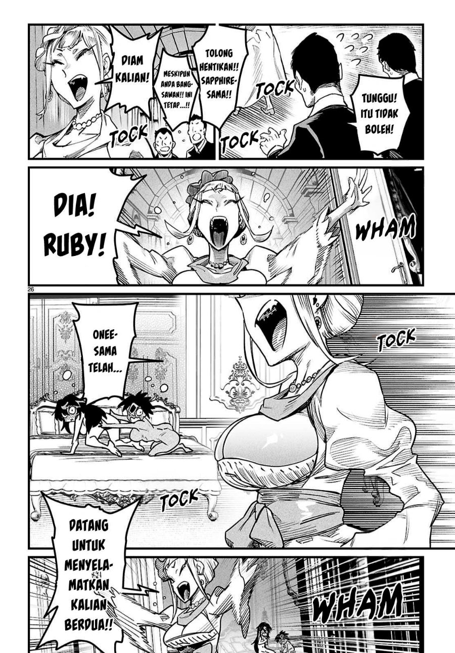 Reincarnation Coliseum Chapter 41 - Page 26
