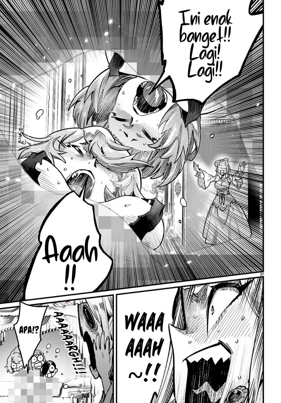 Reincarnation Coliseum Chapter 41 - Page 27