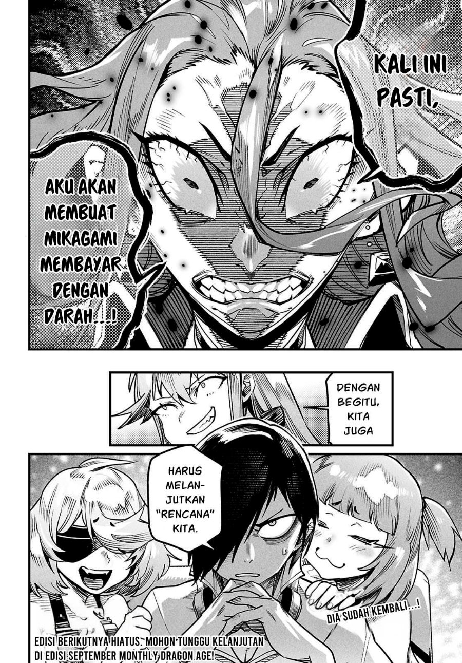 Reincarnation Coliseum Chapter 41 - Page 30