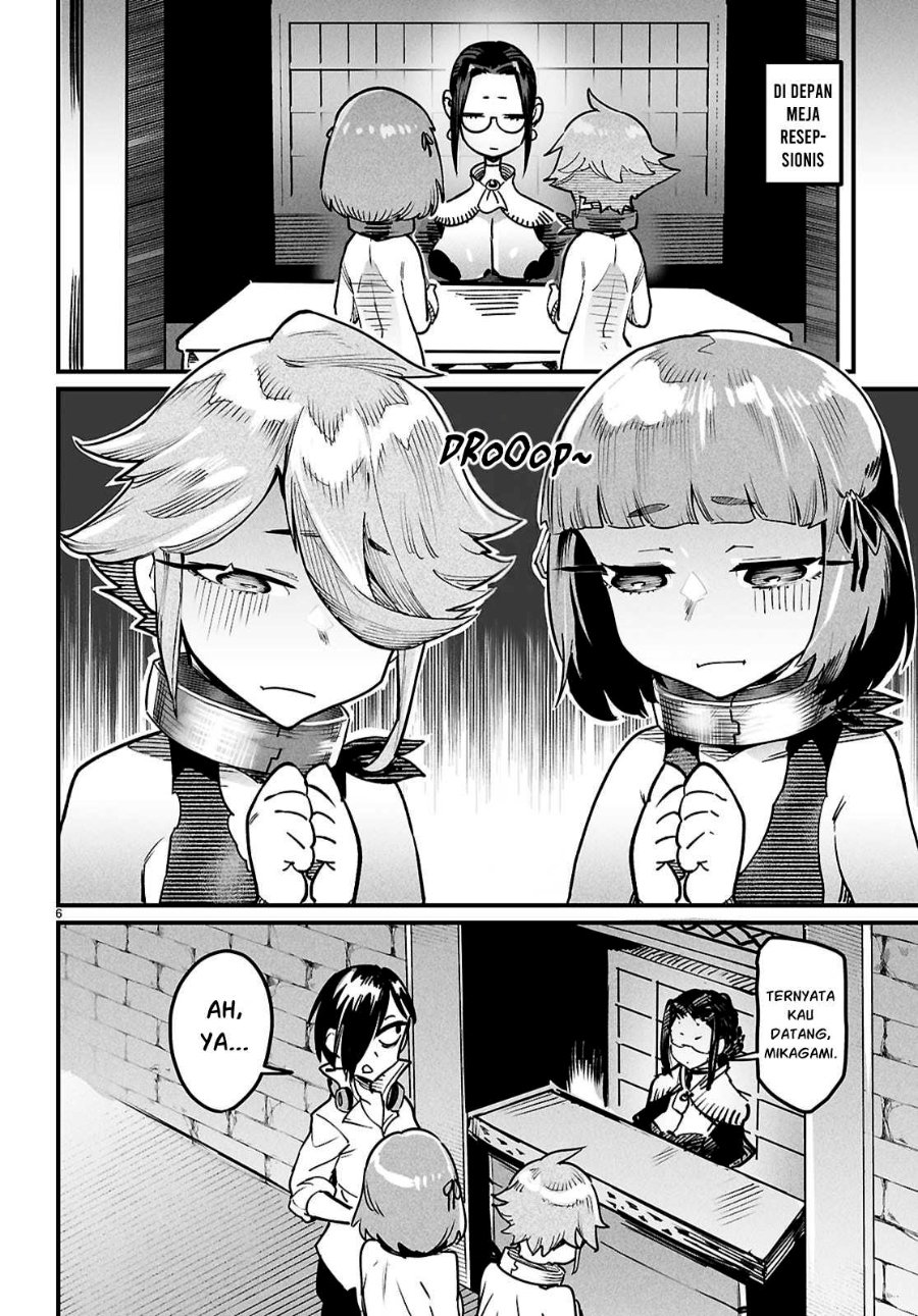 Reincarnation Coliseum Chapter 41 - Page 7