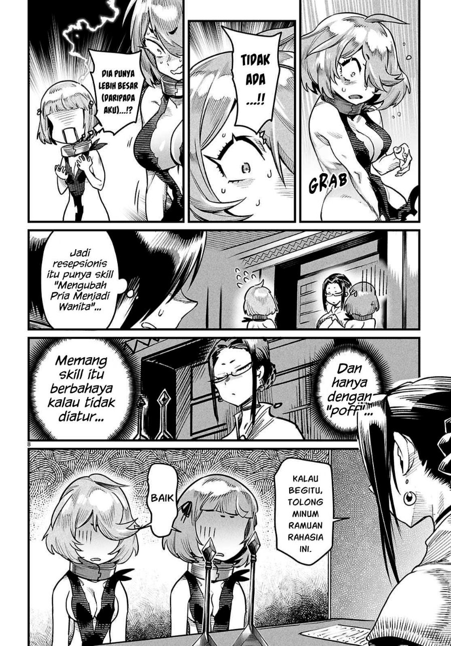 Reincarnation Coliseum Chapter 41 - Page 9