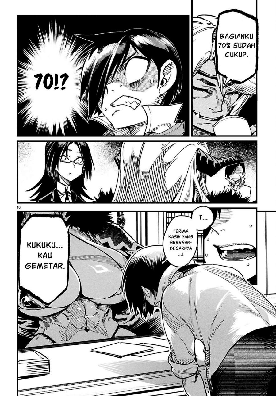 Baca Reincarnation Coliseum Chapter 42 Bahasa Indonesia page 26