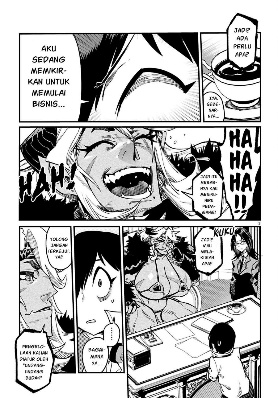 Baca Reincarnation Coliseum Chapter 42 Bahasa Indonesia page 12