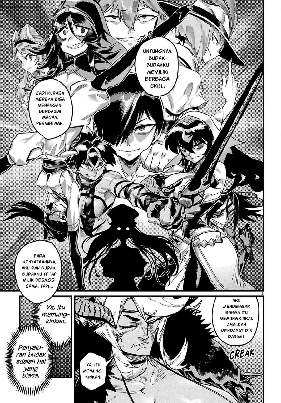 Baca Reincarnation Coliseum Chapter 42 Bahasa Indonesia page 16
