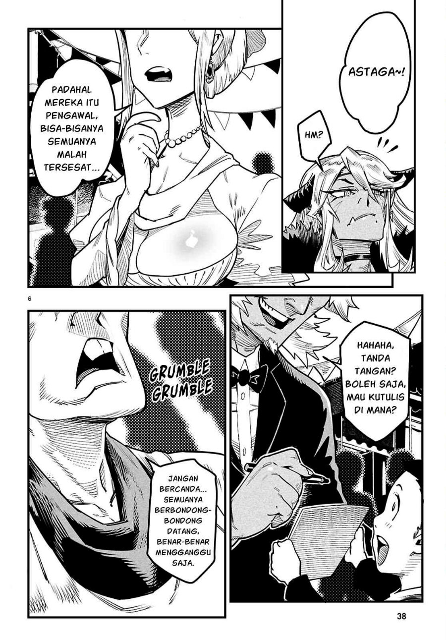 Reincarnation Coliseum Chapter 43 - Page 10