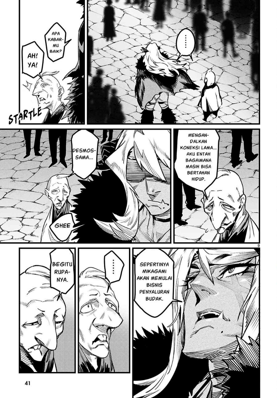 Reincarnation Coliseum Chapter 43 - Page 13