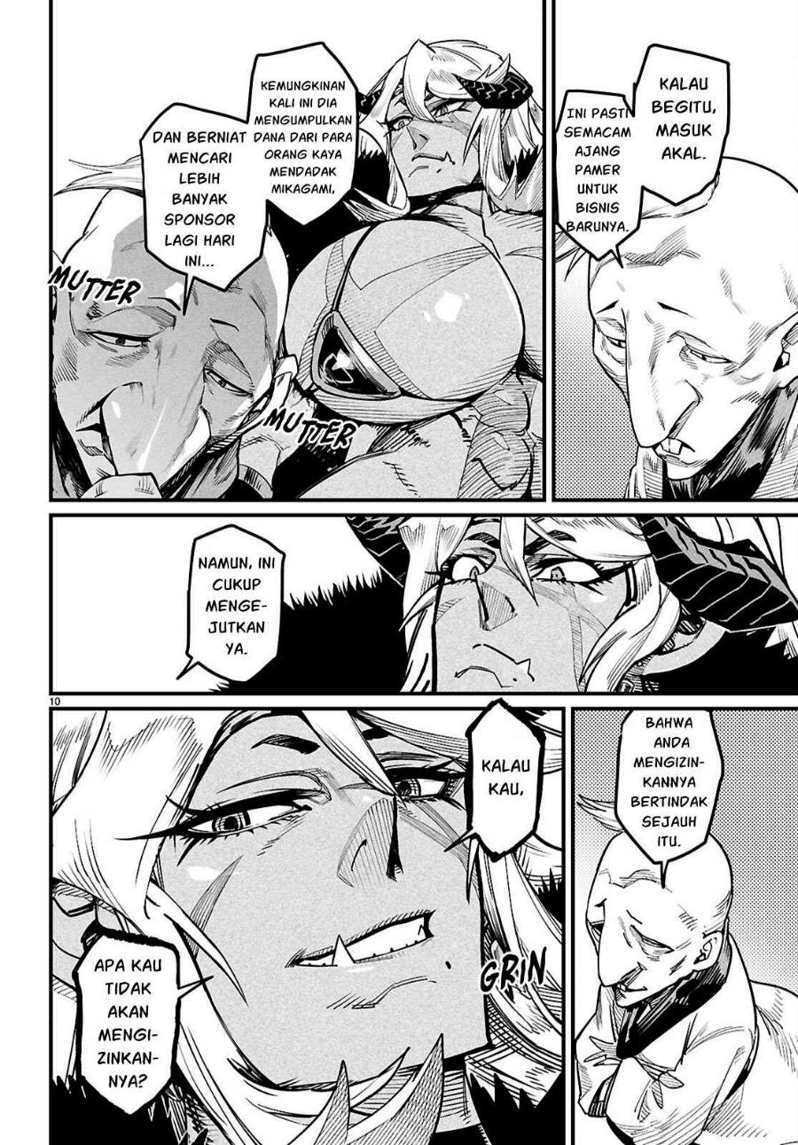 Reincarnation Coliseum Chapter 43 - Page 14