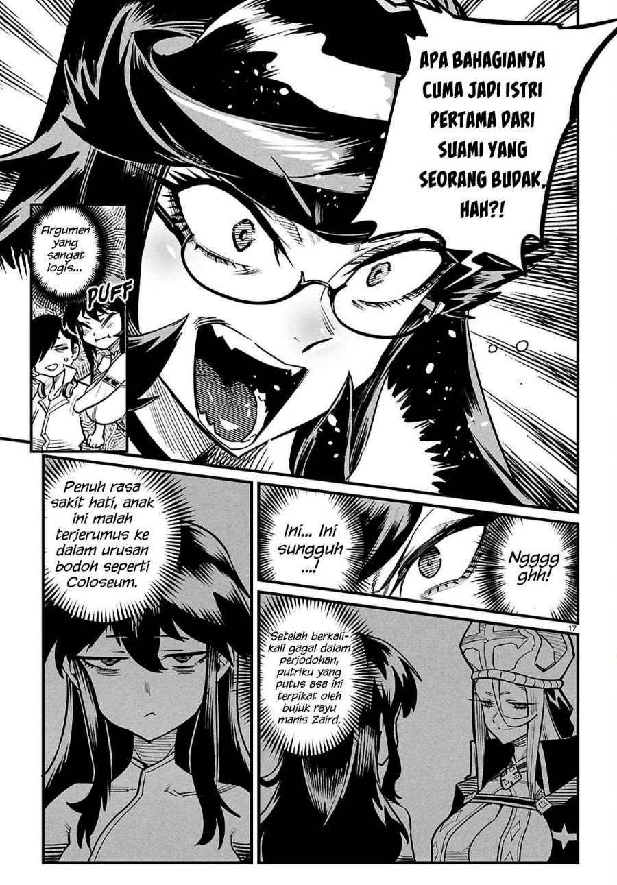 Reincarnation Coliseum Chapter 43 - Page 21