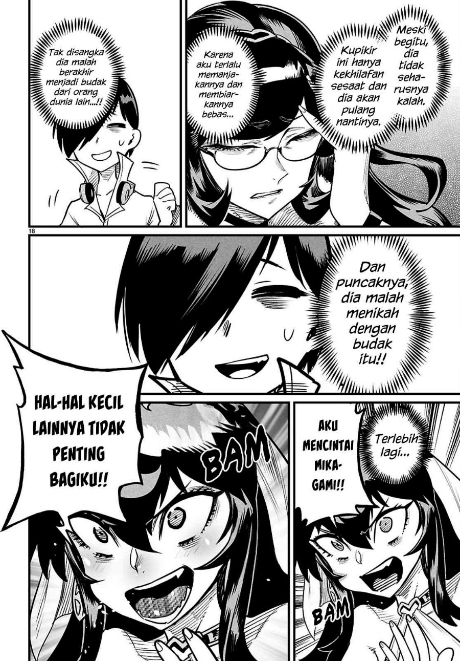Reincarnation Coliseum Chapter 43 - Page 22