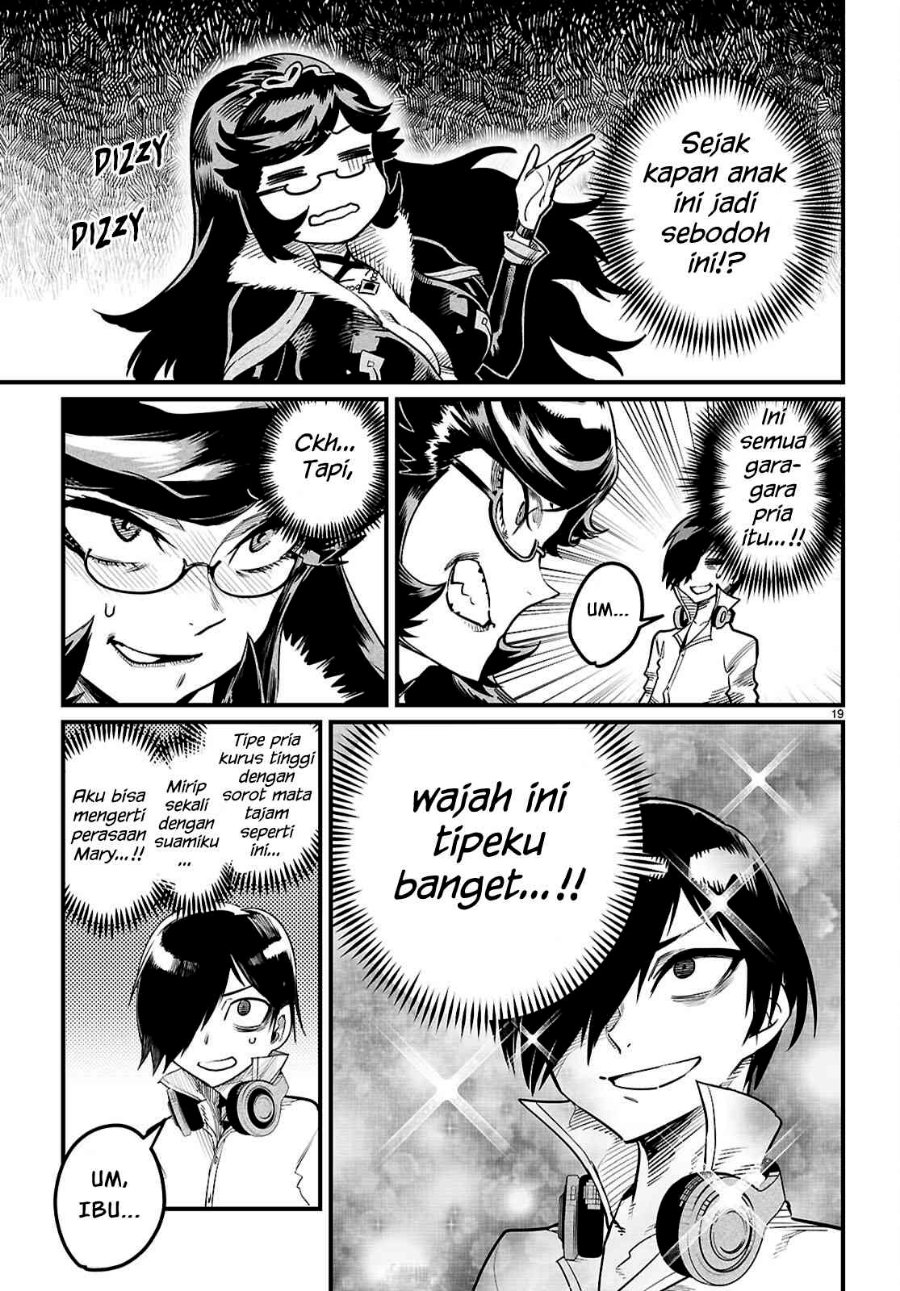 Reincarnation Coliseum Chapter 43 - Page 23
