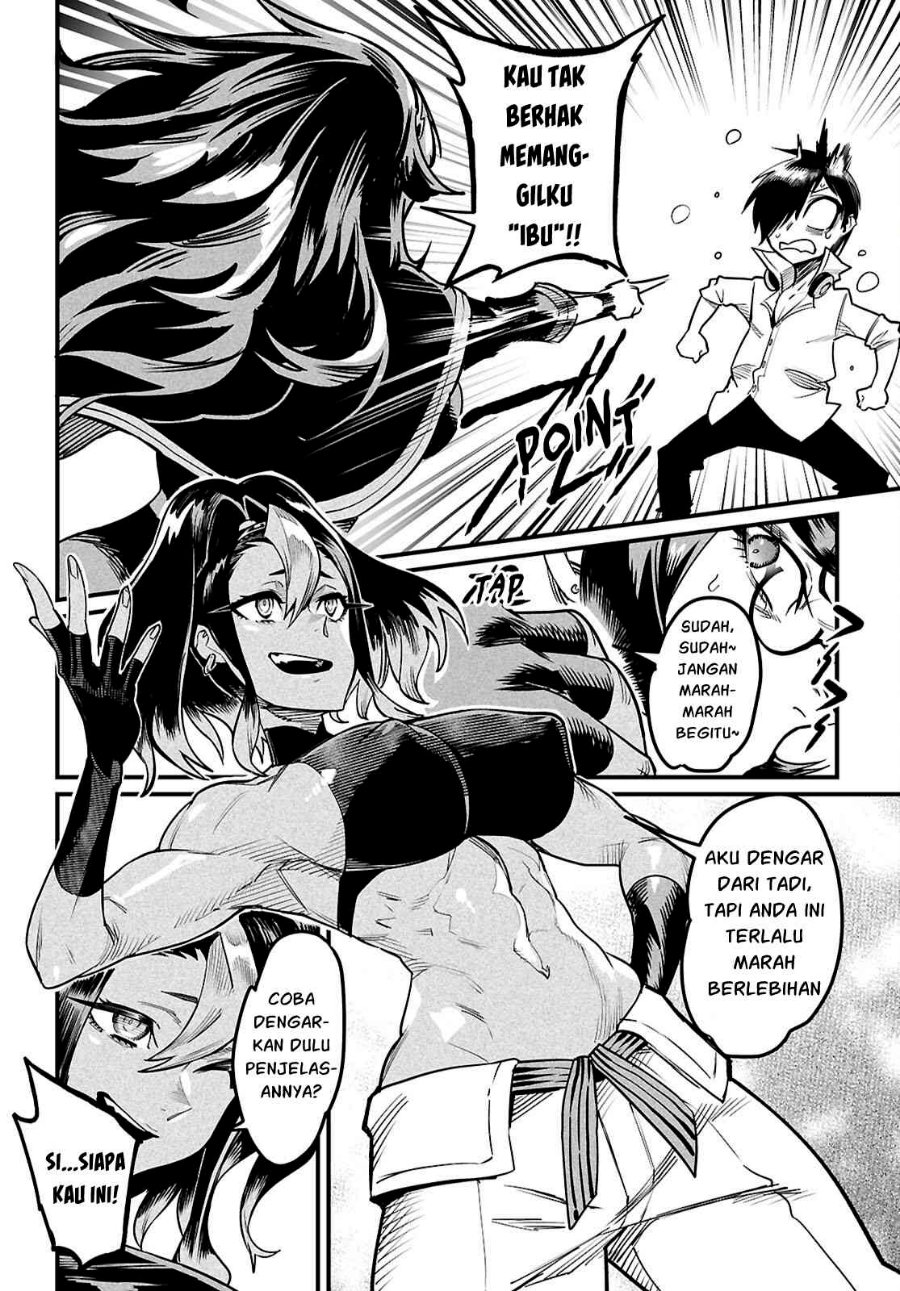 Reincarnation Coliseum Chapter 43 - Page 24