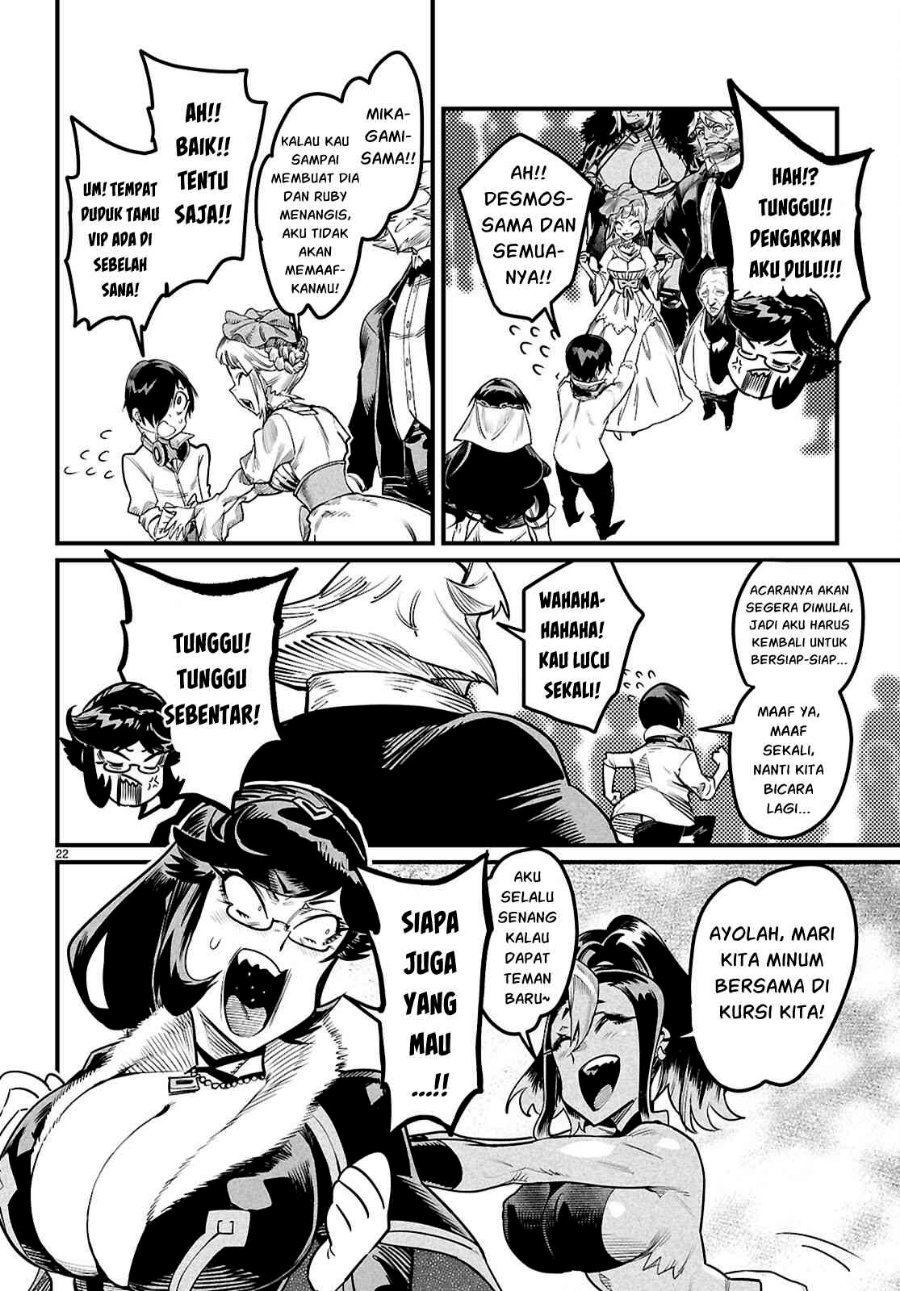 Reincarnation Coliseum Chapter 43 - Page 26