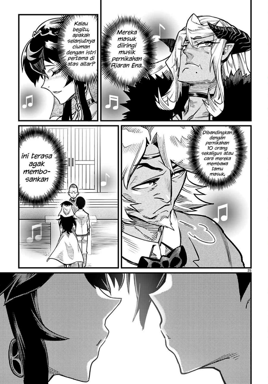 Reincarnation Coliseum Chapter 43 - Page 29