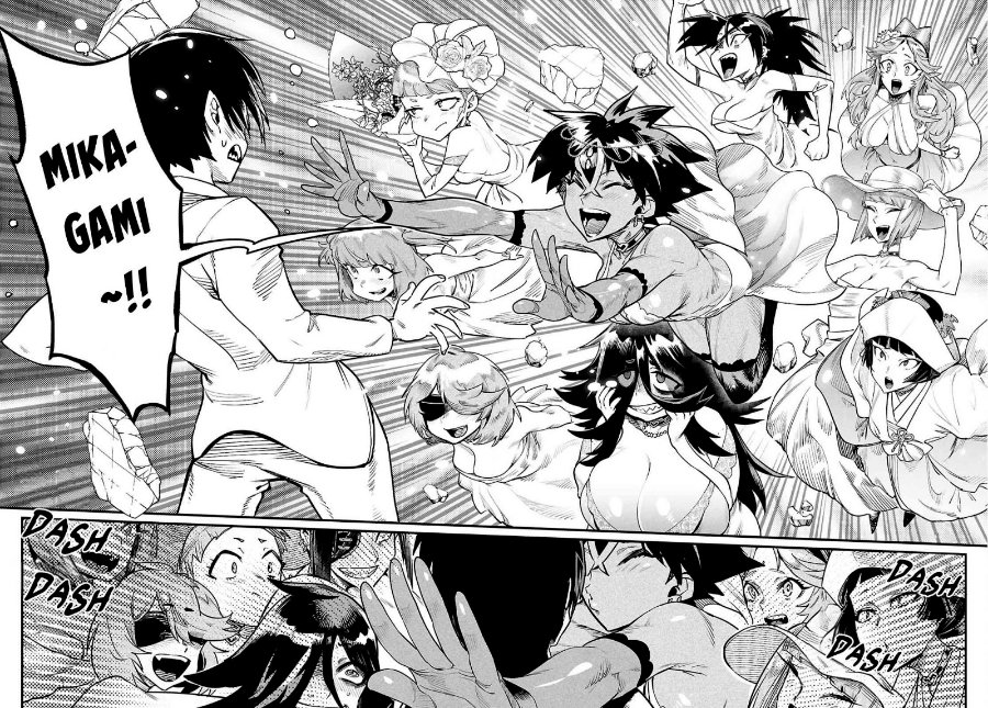 Reincarnation Coliseum Chapter 43 - Page 32