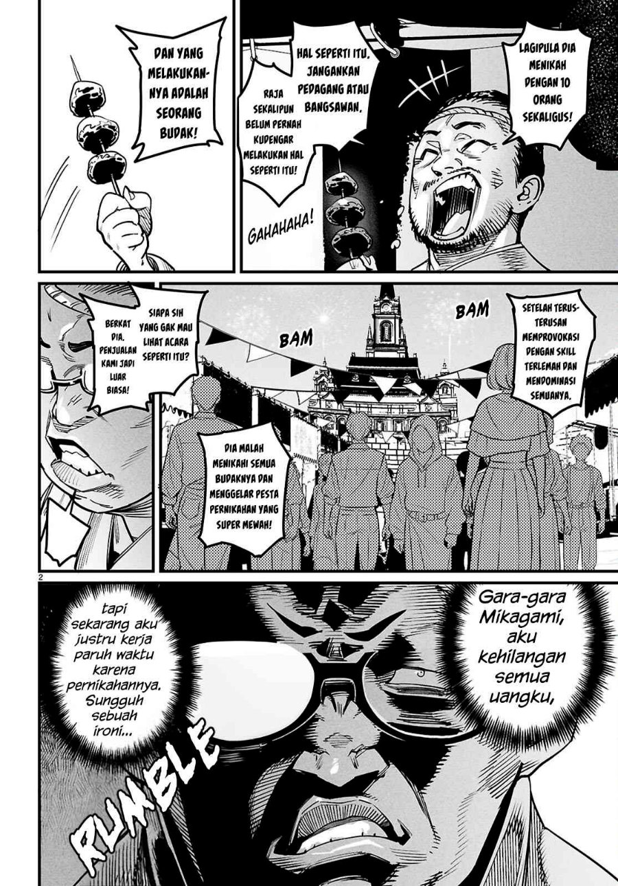Reincarnation Coliseum Chapter 43 - Page 6