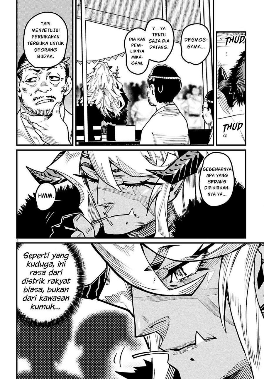 Reincarnation Coliseum Chapter 43 - Page 8