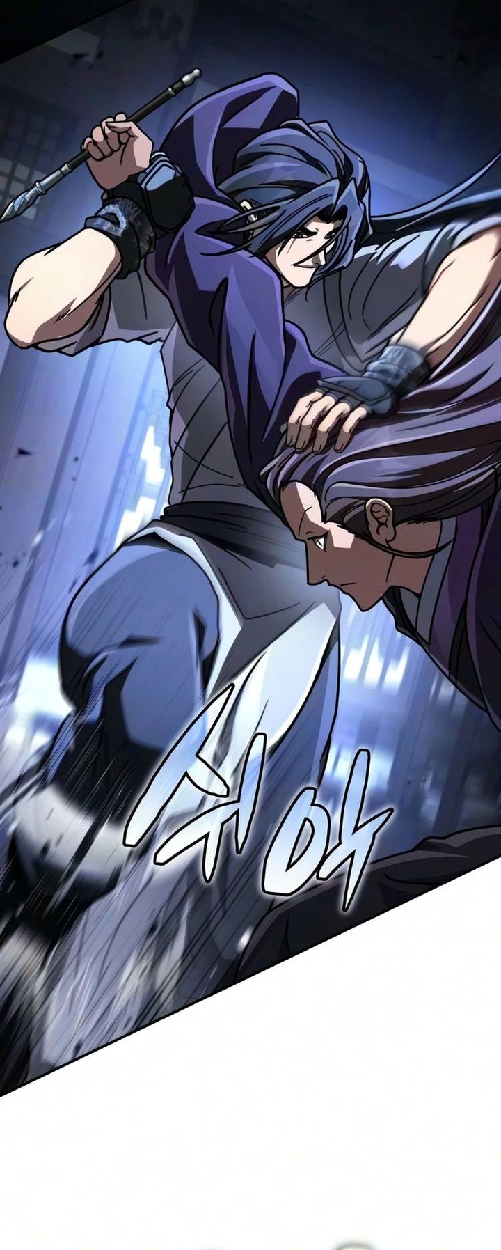 Baca Reincarnation Of The Fist King - Chapter 55 halaman 46