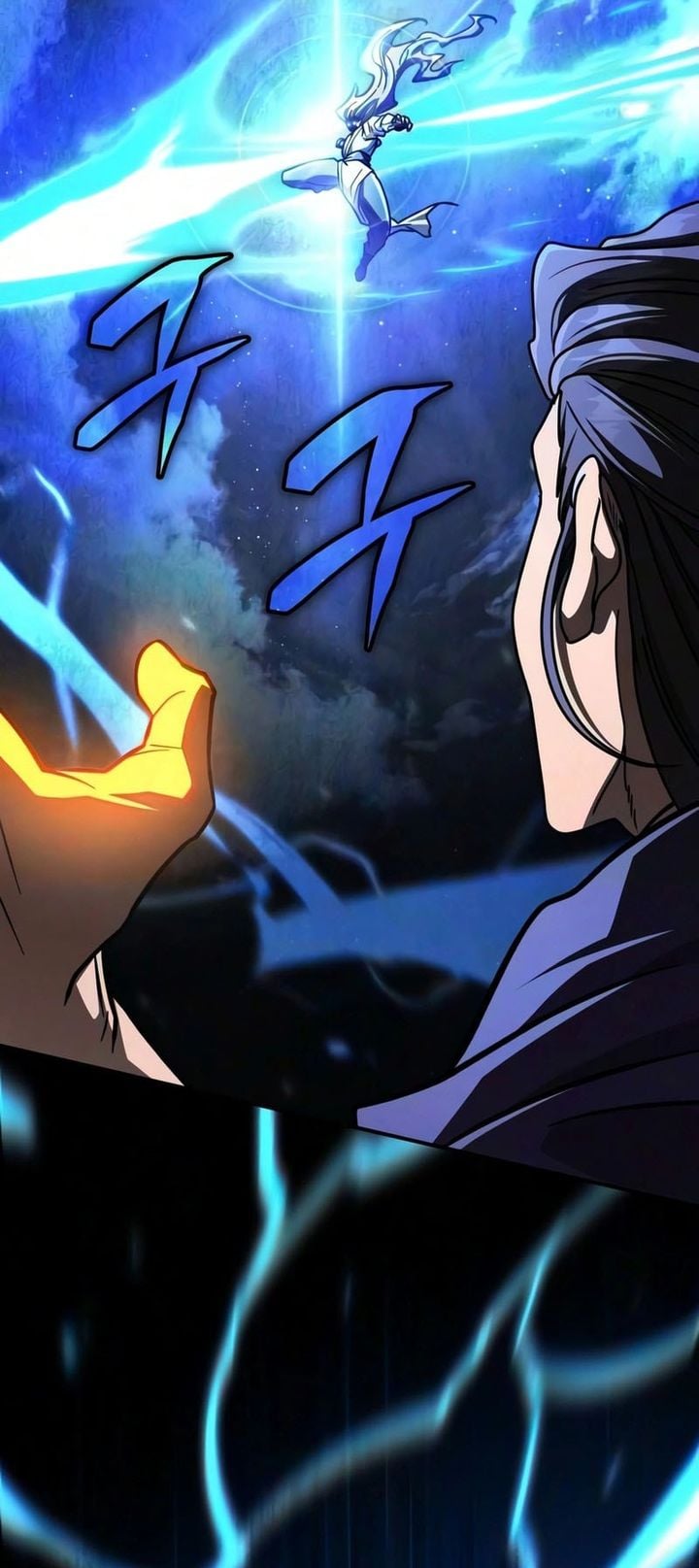 Baca Reincarnation Of The Fist King - Chapter 56 halaman 32
