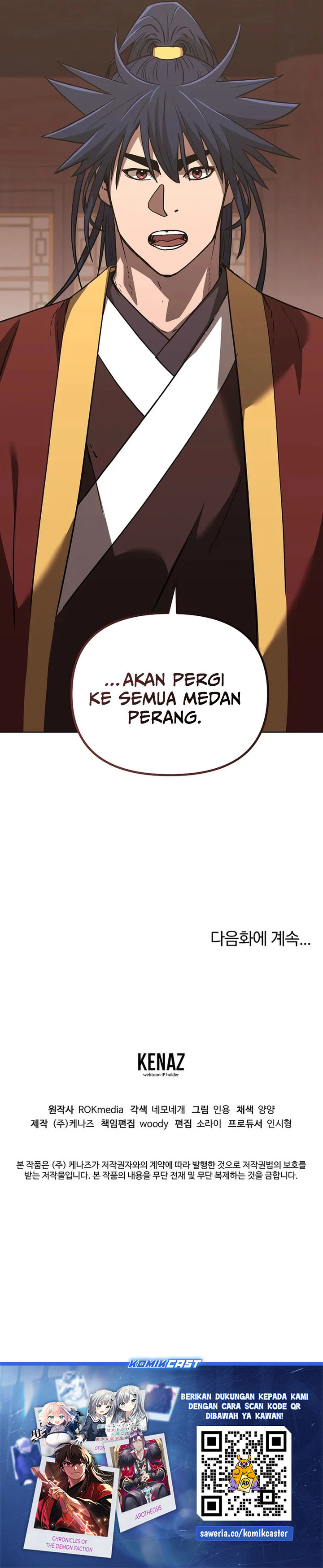 Baca Reincarnation of the Murim Clan’s Former Ranker - Chapter 193 halaman 42