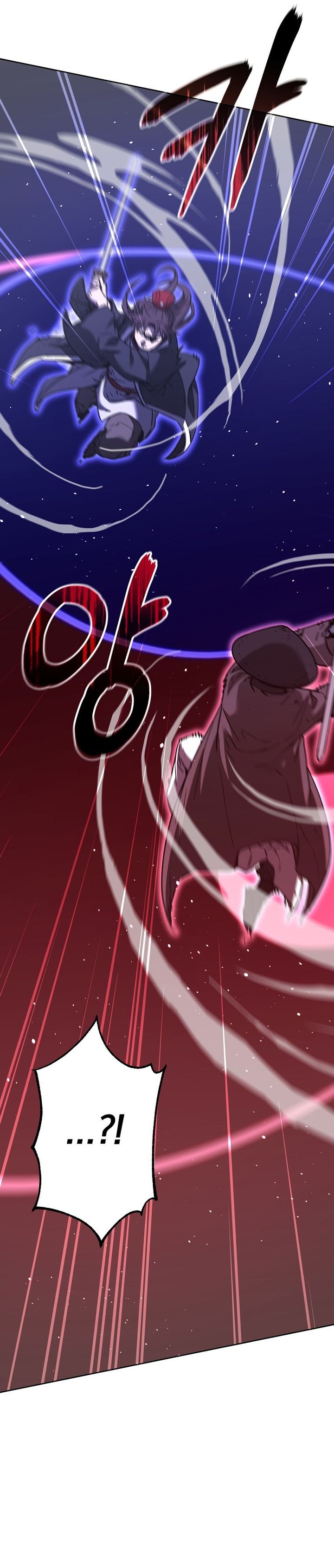 Baca Reincarnation of the Murim Clan’s Former Ranker - Chapter 196 halaman 6