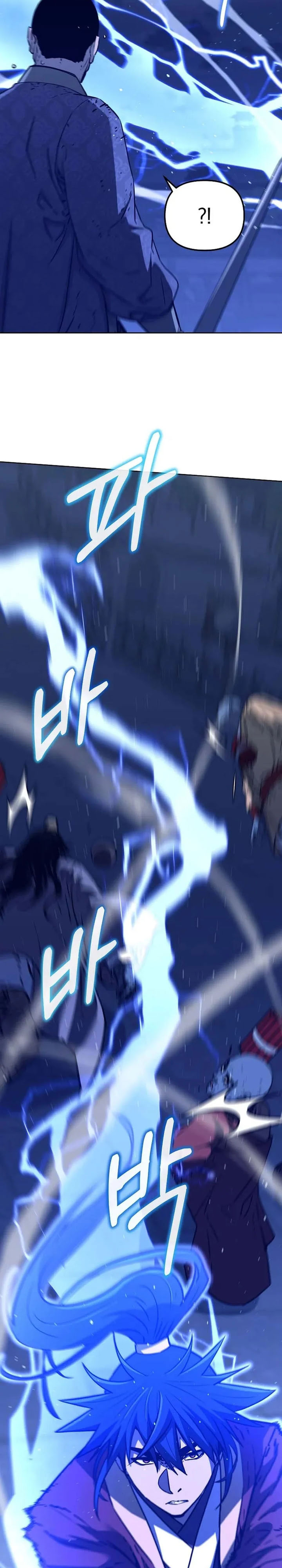Baca Reincarnation of the Murim Clan’s Former Ranker - Chapter 197 halaman 3