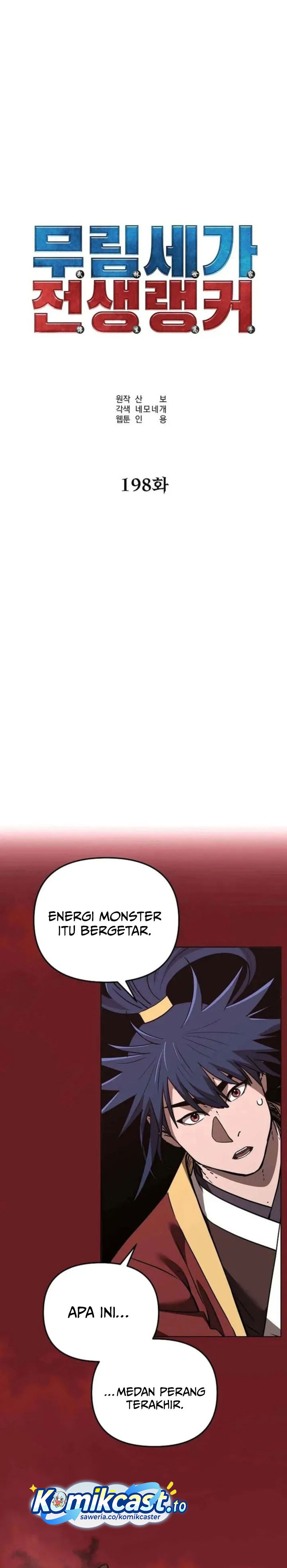 Baca Reincarnation of the Murim Clan’s Former Ranker - Chapter 198 halaman 33