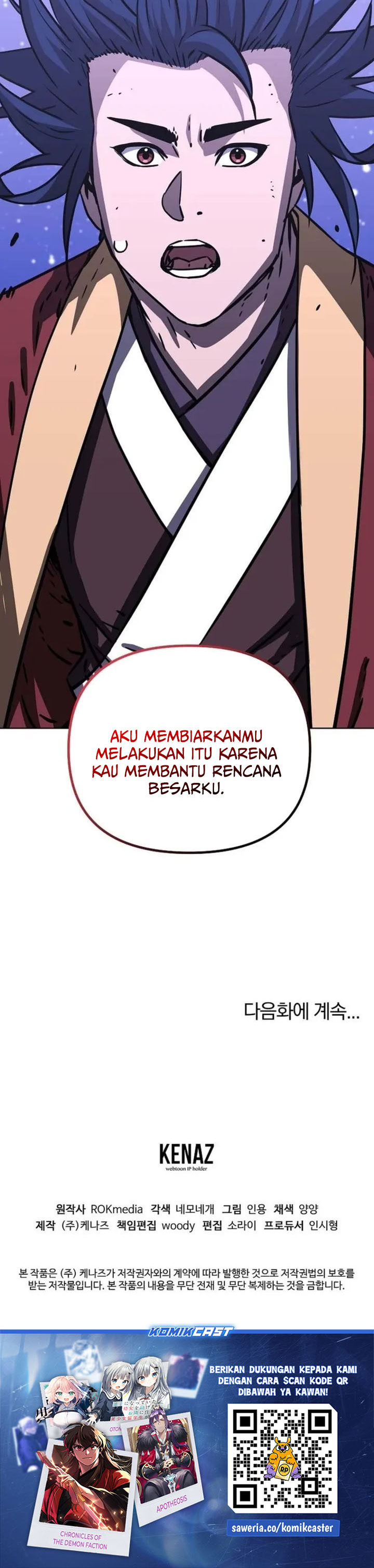 Baca Reincarnation of the Murim Clan’s Former Ranker - Chapter 199 halaman 40