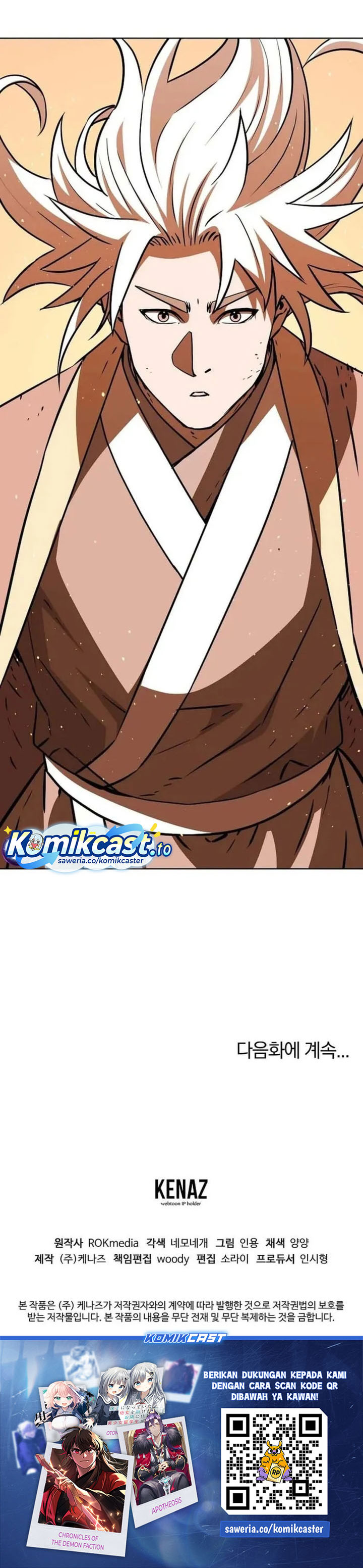 Baca Reincarnation of the Murim Clan’s Former Ranker - Chapter 200 halaman 40