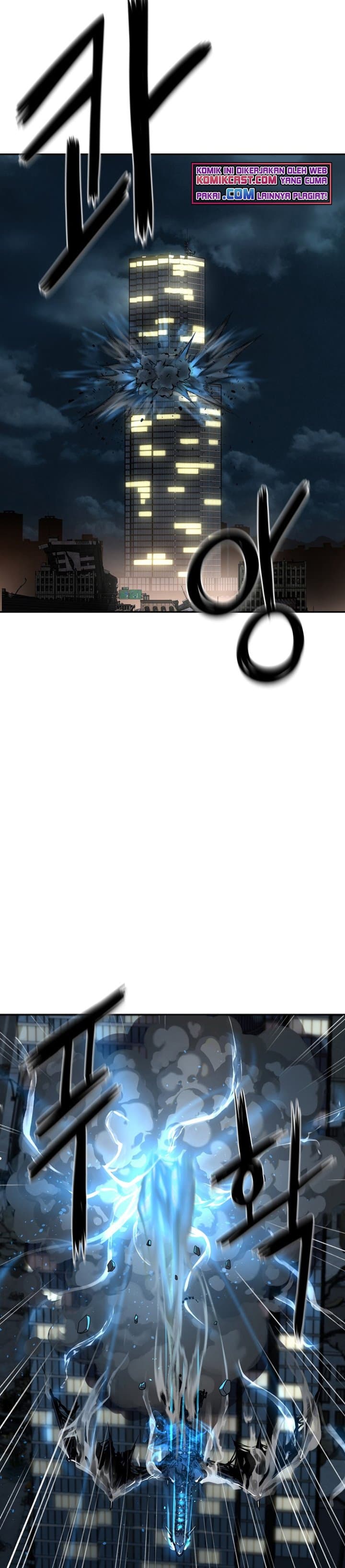 Baca Reincarnation of the Murim Clan’s Former Ranker - Chapter 1 halaman 14